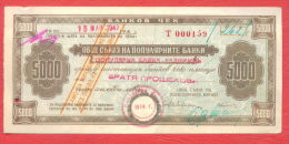 B473 / 1947 - 5 000 LEVA Bank Check GENERAL UNION POPULAR BANK  Bulgaria Bulgarie Banknotes Banknoten Billets Banconote - Bulgarie