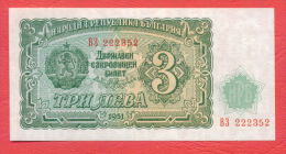 B479 / 1951 - 3 LEVA - Bulgaria Bulgarie Bulgarien Bulgarije - Banknotes Banknoten Billets Banconote - Bulgaria