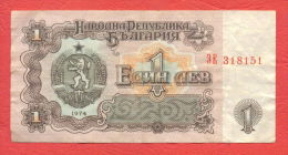 B501 / 1974 - 1 LEV - Bulgaria Bulgarie Bulgarien Bulgarije - Banknotes Banknoten Billets Banconote - Bulgaria