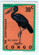 CONGO DEMOCRATIC REPUBLIC- 1963- AFRICAN OPEN BILLED STORK- MNH - Ooievaars