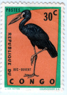 CONGO DEMOCRATIC REPUBLIC- 1963- AFRICAN OPEN BILLED STORK- MNH - Storchenvögel