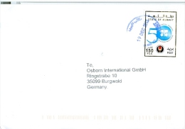 Kuweit 150 Fils Supporting Stability 2013 Brief Nach Deutschland - Kuwait
