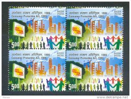 INDIA 2012,  Consumer Protection Act,   Block Of 4,   MNH,  (**) - Ungebraucht