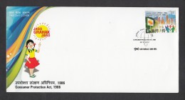 INDIA 2012,   FDC,  Consumer Protection Act,  Mumbai Cancellation - Ungebraucht
