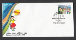 INDIA 2012,   FDC,  Consumer Protection Act,  Jabalpur  Cancellation - Ungebraucht