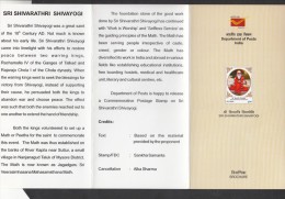 INDIA, 2012, Sri Shivarathri Shivayogi,  Folder - Ungebraucht