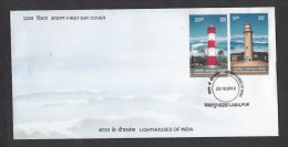 INDIA, 2012,  FDC,  Lighthouses Of India,  Jabalpur  Cancellation - Ungebraucht