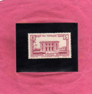 MARTINIQUE MARTINICCA 1933 GOVERNMENT PALACE FORT DE FRANCE PALAIS DE GOUVERNEMENT PALAZZO DEL GOVERNO 5 CENT. MH - Unused Stamps