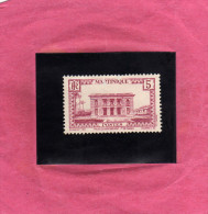 MARTINIQUE MARTINICCA 1933 GOVERNMENT PALACE FORT DE FRANCE PALAIS DE GOUVERNEMENT PALAZZO DEL GOVERNO 5 CENT. MH - Neufs