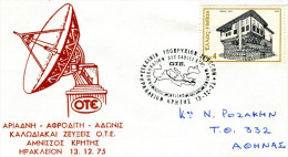 Greece- Comm. Cover W/ "Ariadne-Aphrodite-Adonis Inauguration Of OTE Submarine Cable Link" [Irakleion 13.12.1975] Pmrk - Sellados Mecánicos ( Publicitario)