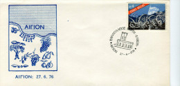 Greece- Greek Commemorative Cover W/ " 'Elikeia' Panaigialeios Feast" [Aigion 27.6.1976] Postmark - Sellados Mecánicos ( Publicitario)