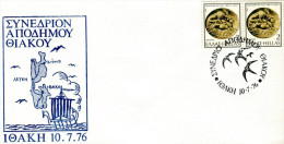 Greece- Greek Commemorative Cover W/ "Conference Of Ithacians Abroad" [Ithaki 10.7.1976] Postmark - Affrancature E Annulli Meccanici (pubblicitari)