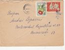 WINE, PEONY, STAMP ON COVER, 1966, ROMANIA - Briefe U. Dokumente