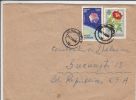 SATELLITE, PEONY, STAMP ON COVER, 1986, ROMANIA - Lettres & Documents