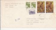 JESUS' BIRTH, ICON, HOTELS, STAMP ON REGISTERED COVER, 1994, ROMANIA - Lettres & Documents