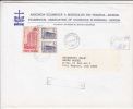 CHURCH ASSOCIATIONS HEADER, HOTELS, STAMP ON REGISTERED COVER, 1994, ROMANIA - Briefe U. Dokumente