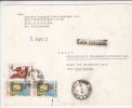 CHURCH, BELLFRY, SQUIRELL, STAMP ON REGISTERED COVER, 1996, ROMANIA - Briefe U. Dokumente