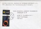 TOTAL SOLAR ECLIPSE, STAMPS ON COVER, 1998, ROMANIA - Storia Postale