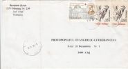 ROMANIAN SURGERY SOCIETY, WOODPECKER, STAMPS ON COVER, 1998, ROMANIA - Cartas & Documentos