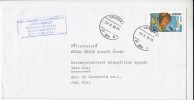 FISHES, MARINE LIFE, STAMPS ON COVER, 1998, ROMANIA - Brieven En Documenten