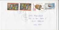 HELICOPTER, PURRING FORK, FAIRY TALE, STAMPS ON REGISTERED COVER, 1999, ROMANIA - Storia Postale