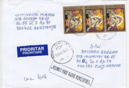 JESUS ICON,  STAMPS ON REGISTERED COVER, 2010, ROMANIA - Lettres & Documents