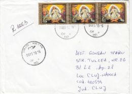 JESUS ICON,  STAMPS ON REGISTERED COVER, 2010, ROMANIA - Lettres & Documents