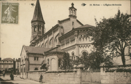 19 BRIVE / Brive-la-Gaillarde, L'Eglise Saint-Sernin / - Brive La Gaillarde