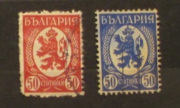 Bulgaria 1936 Lion Red And Blue 50 Stotinki - Used Stamps