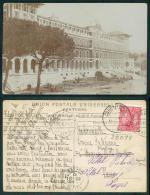 PORTUGAL - VIDAGO  [047]  - PALACE HOTEL - FOTOGRÁFICO - CIRCULADO 1910 - RARO ESCASSO!!!! - Vila Real