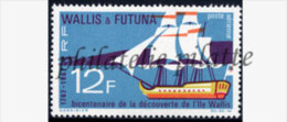 -Wallis & Futuna Année Complète 1967 - Años Completos