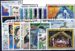 -Wallis & Futuna Année Complète 1981 - Annate Complete