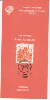 Stamped Information On Bhakta Kanakadas, Poet, Music Composer, Hinduism,   India 1990 - Hinduism