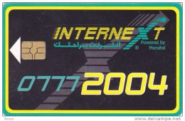 Egypy, EGY-M-54, 0777 - 2004 "Internext", 2 Scans. - Egitto