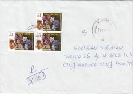 BEAR, FLOWERS, STAMPS ON REGISTERED COVER, 2012, ROMANIA - Briefe U. Dokumente