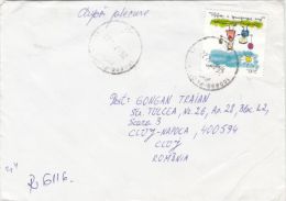 CHILDREN DRAWINGS, INTERNATIONAL DAY, STAMPS ON REGISTERED COVER, 2012, ROMANIA - Briefe U. Dokumente