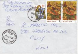 ICONS, JESUS, SAINTS, FLOWERS, SNAKE, STAMPS ON REGISTERED COVER, 2013, ROMANIA - Briefe U. Dokumente