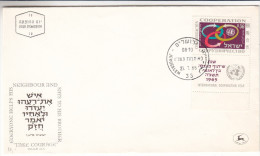 Nations Unies - Israël - Lettre De 1965 - Briefe U. Dokumente