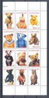 Mop1239b POPPEN TEDDYBEER DOLLS TEDDYBEARS PUPPEN SURINAME 2004 PF/MNH - Poppen