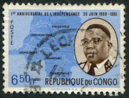 Pays : 131,2 (Congo)  Yvert Et Tellier  N° :  439 (o) - Oblitérés