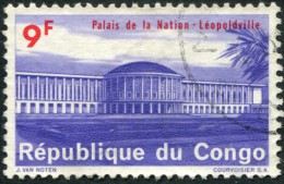 Pays : 131,2 (Congo)  Yvert Et Tellier  N° :  560 (o) - Gebraucht