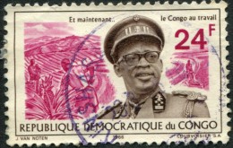 Pays : 131,3 (Congo)  Yvert Et Tellier  N° :  624 (o) - Usados