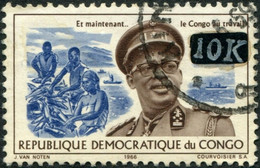 Pays : 131,3 (Congo)  Yvert Et Tellier  N° :  667 (o) - Used