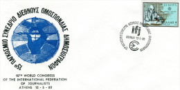 Greece- Comm. Cover W/ "15th World Congress Of International Federation Of Journalists IFJ" [Athens 12.5.1980] Postmark - Postal Logo & Postmarks