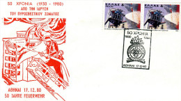 Greece- Greek Commemorative Cover W/ "50 Years Since The Founding Of Fire Department Corps" [Athens 17.12.1980] Postmark - Affrancature E Annulli Meccanici (pubblicitari)