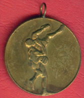 M2 / CU Of  BUPES - 1st Prize -  SPORT Wrestling , Lutte , Ringen Medal Médaille Medaille Bulgaria Bulgarie Bulgarien - Other & Unclassified