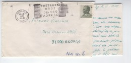 Yugoslavia, Serbia, Macedonia, Belgrade, Skopje, Stationery Cover, Letter, Envelope 1975 0058 - Postal Stationery