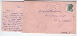 Yugoslavia, Serbia, Macedonia, Vrsac, Skopje, Stationery Cover, Letter, Envelope 1975 0060 - Postal Stationery