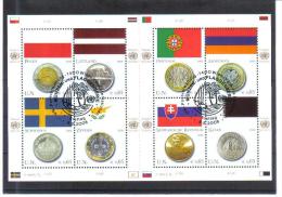 LOT577 UNO WIEN 2008 MICHL  530/37 KLEINBOGEN   Used /gestempelt - Used Stamps