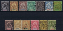 Guyane: Yv Nr 30 - 42 MH/* And Used - Unused Stamps